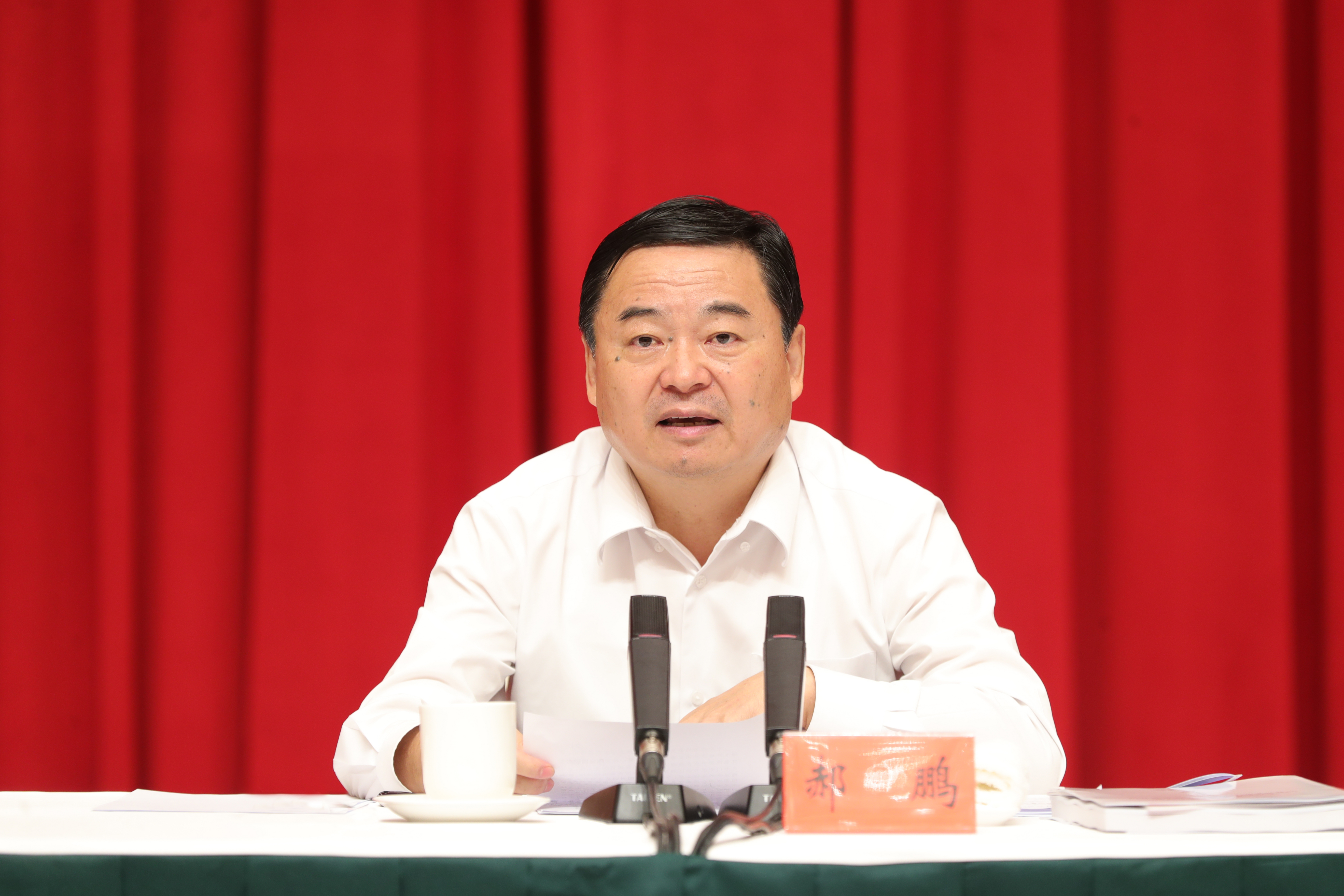 郝鵬、國資、央企、國資委、書記、主任、國企、企業(yè)改革
