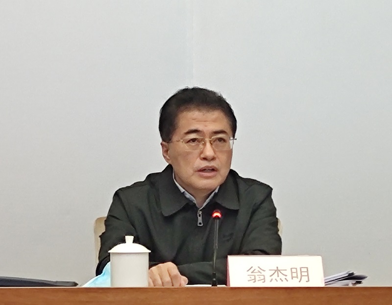 翁杰明、國資、國企、央企、國資委、副主任、企業(yè)改革、新聞宣傳