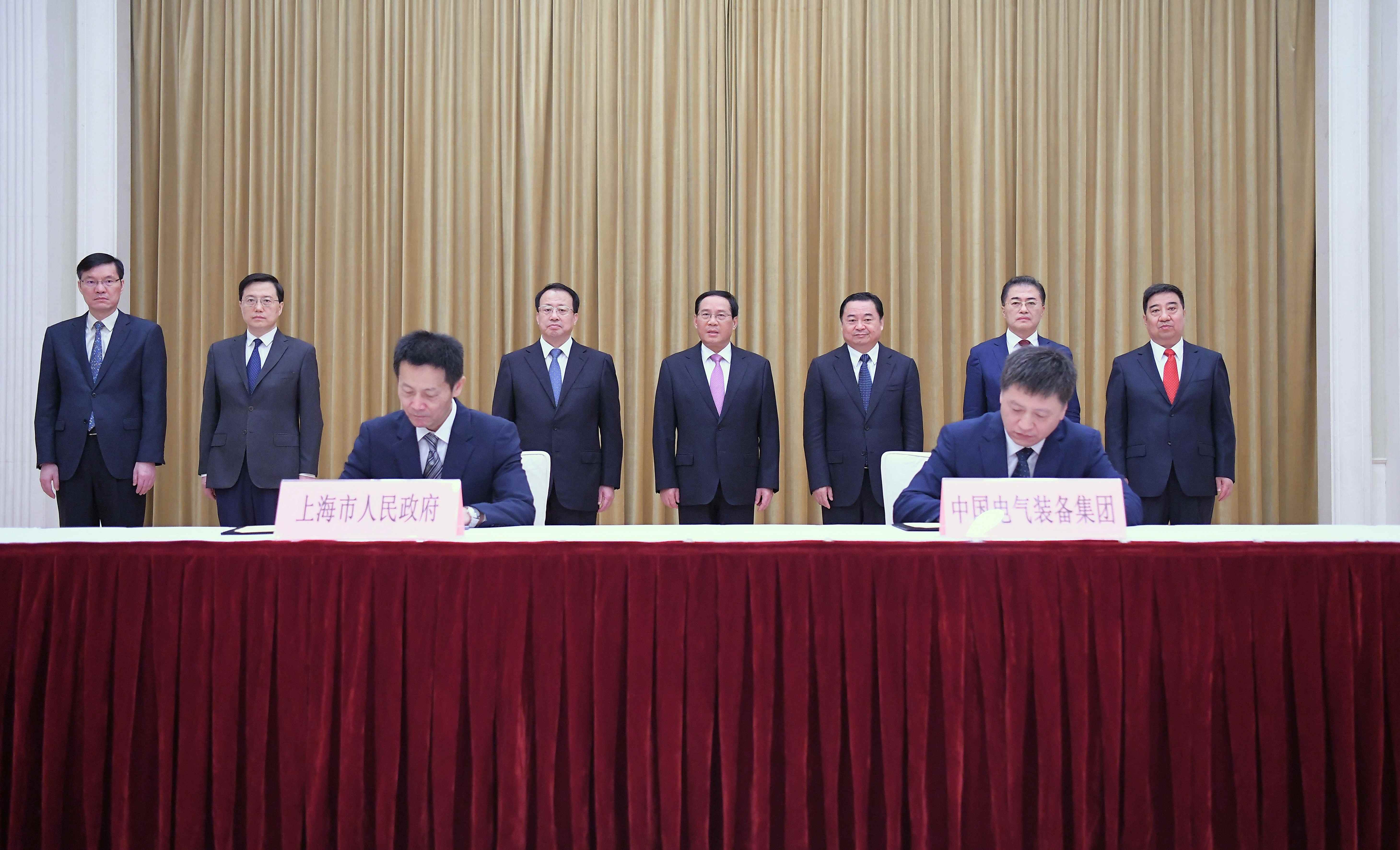 郝鵬、國資、央企、國資委、書記、主任、國企、企業(yè)改革
