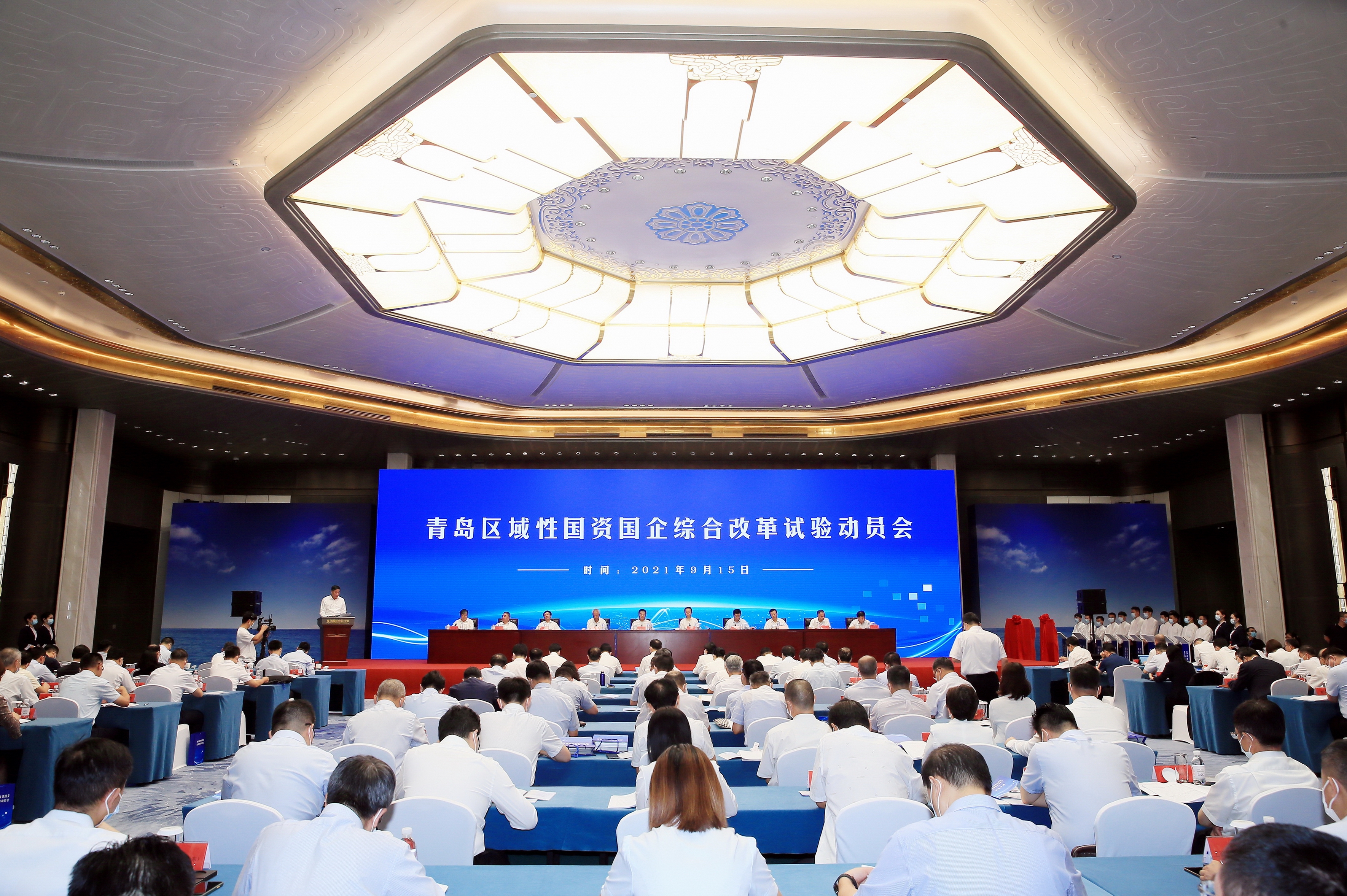 翁杰明、國(guó)資、國(guó)企、央企、國(guó)資委、副主任、企業(yè)改革、新聞宣傳