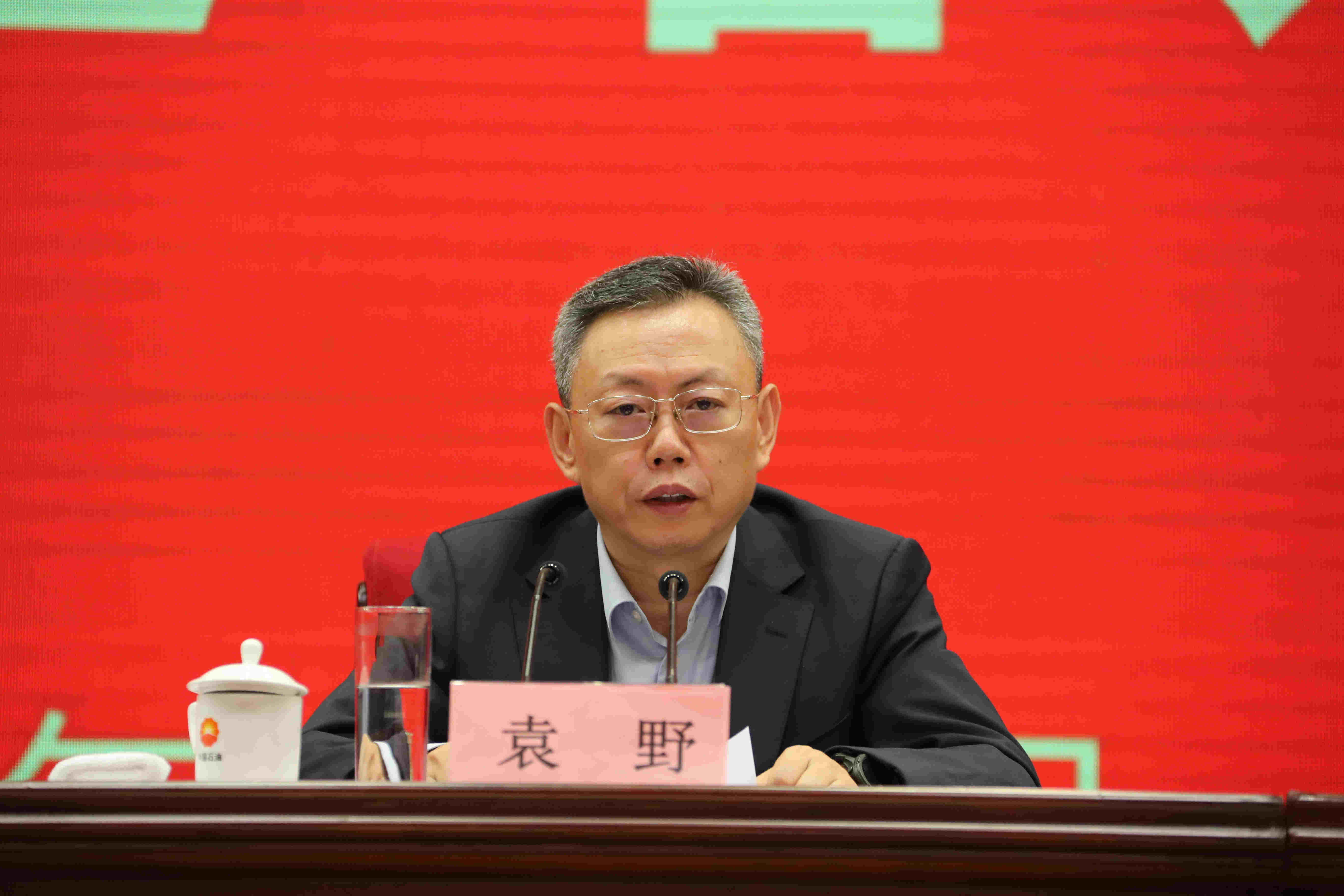 翁杰明、國(guó)資、國(guó)企、央企、國(guó)資委、副主任、企業(yè)改革、新聞宣傳