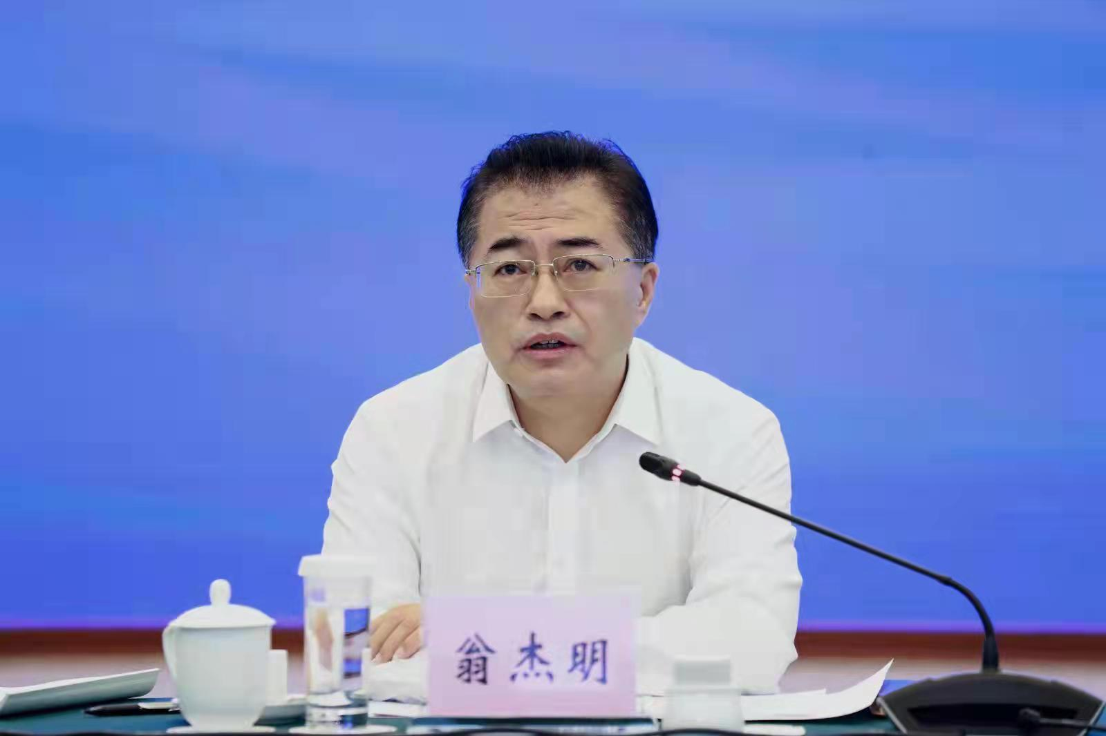 翁杰明、國資、國企、央企、國資委、副主任、企業(yè)改革、新聞宣傳