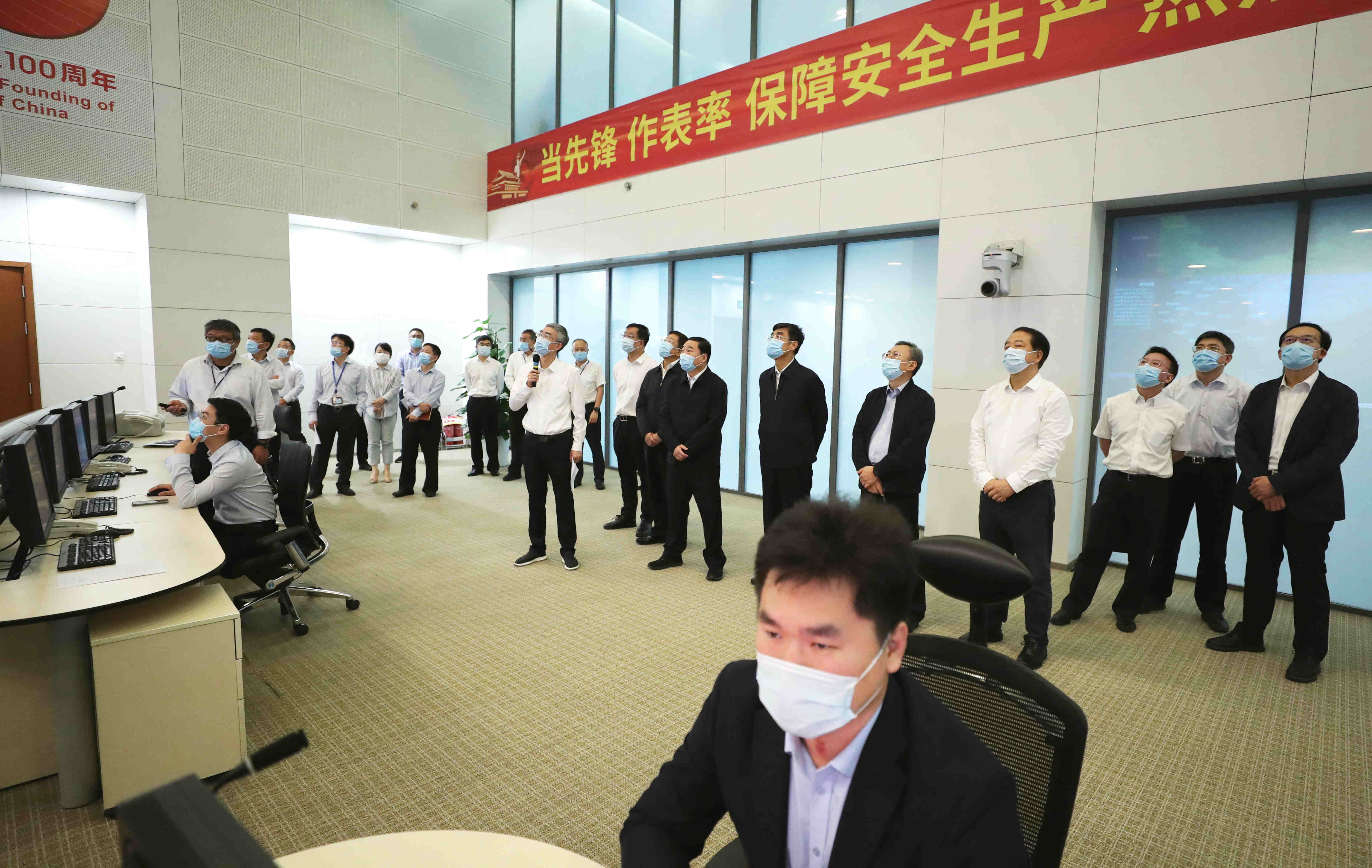 郝鵬、國資、央企、國資委、書記、主任、國企、企業(yè)改革