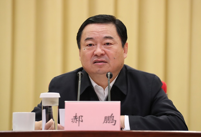 郝鵬、國資、央企、國資委、書記、主任、國企、企業(yè)改革