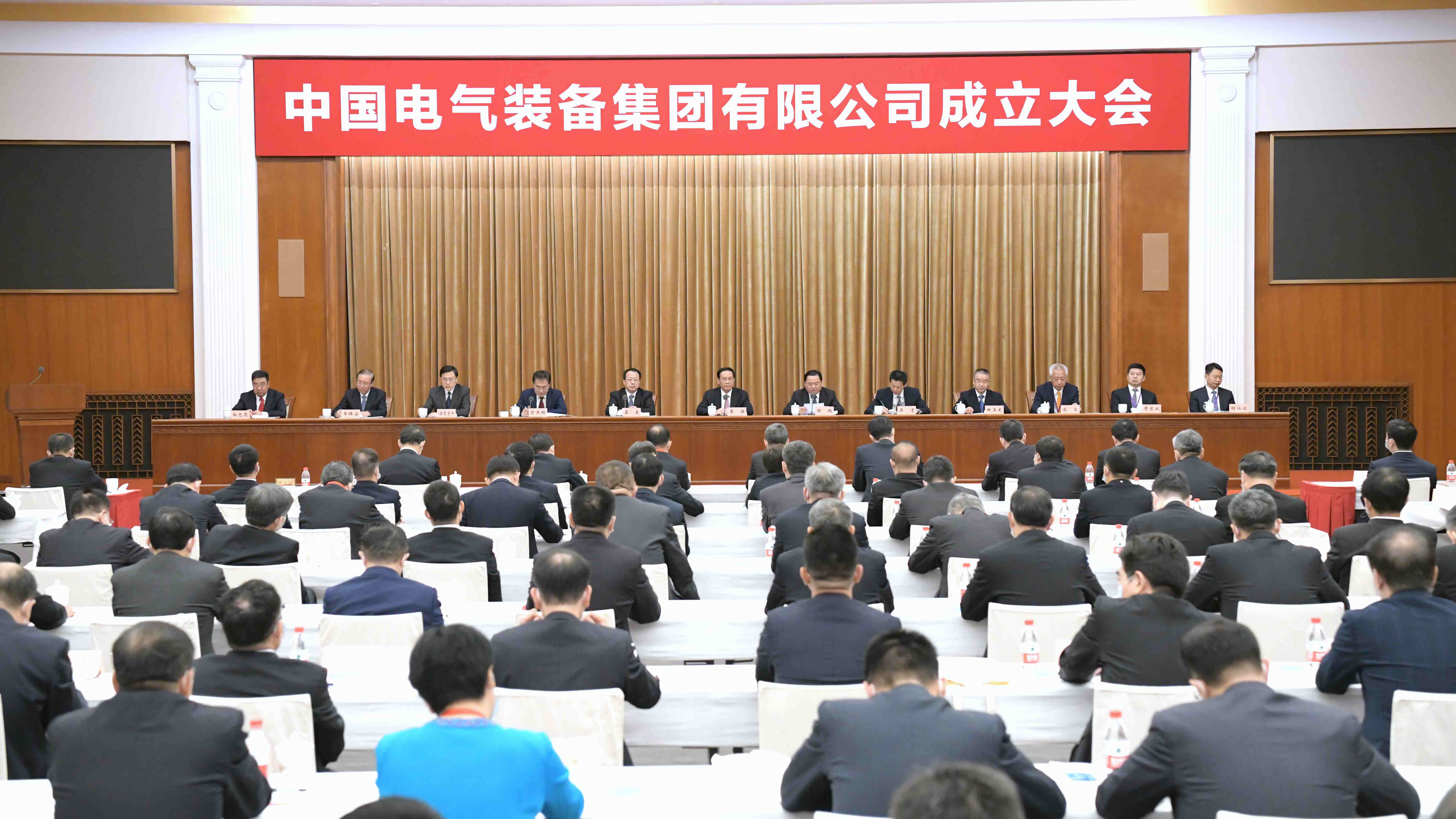 郝鵬、國資、央企、國資委、書記、主任、國企、企業(yè)改革