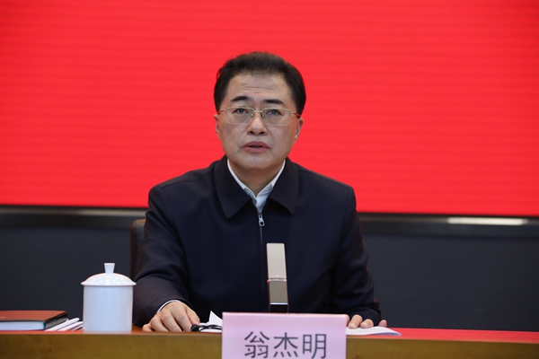 翁杰明、國(guó)資、國(guó)企、央企、國(guó)資委、副主任、企業(yè)改革、新聞宣傳