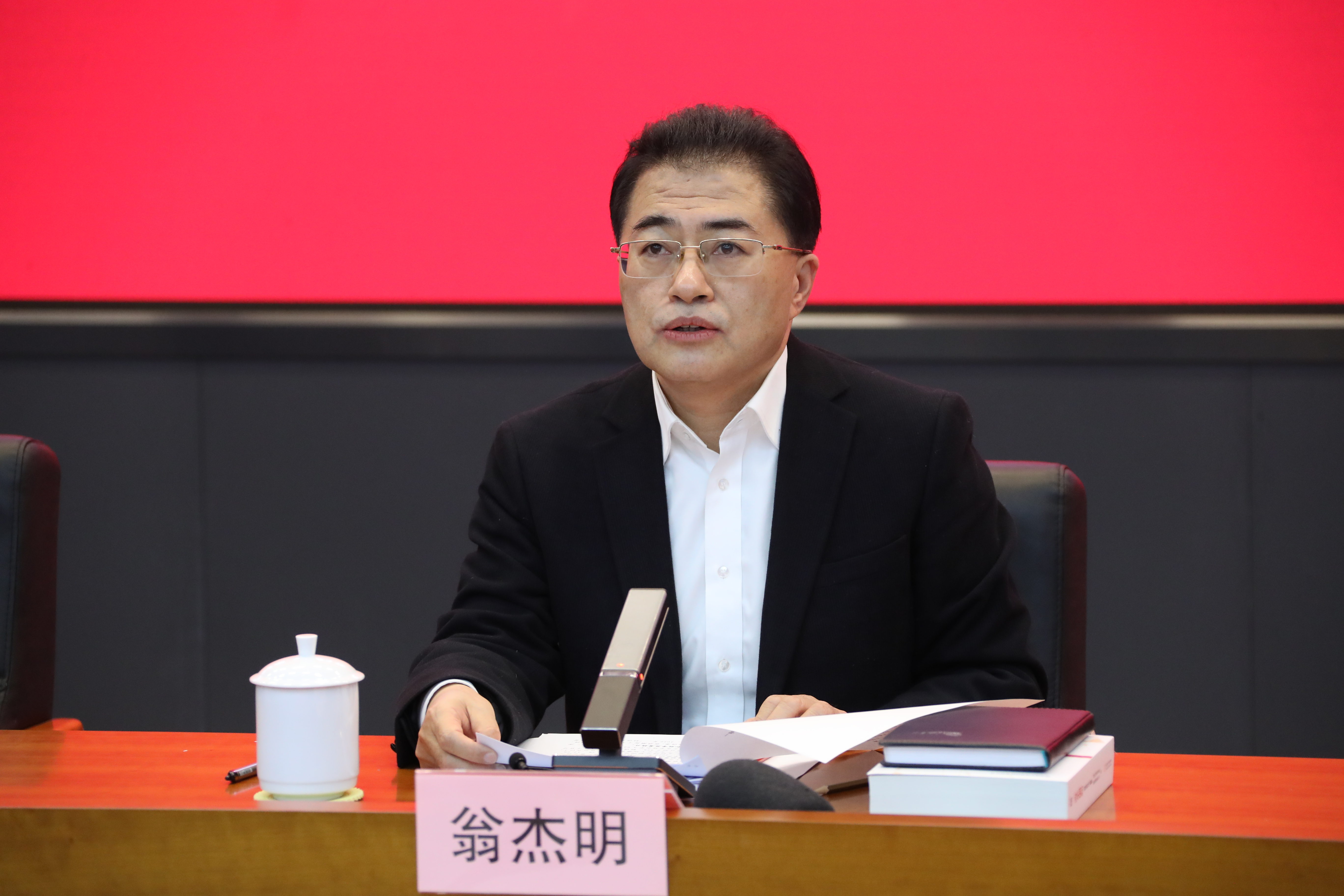 翁杰明、國(guó)資、國(guó)企、央企、國(guó)資委、副主任、企業(yè)改革、新聞宣傳