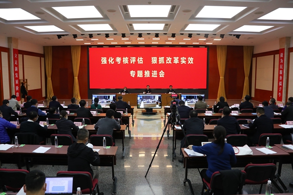 翁杰明、國(guó)資、國(guó)企、央企、國(guó)資委、副主任、企業(yè)改革、新聞宣傳