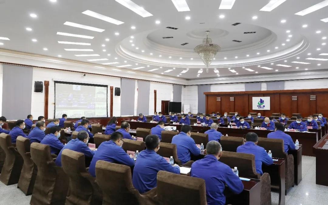 郝鵬、國資、央企、國資委、書記、主任、國企、企業(yè)改革