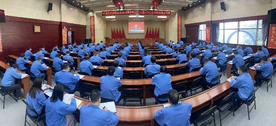 郝鵬、國資、央企、國資委、書記、主任、國企、企業(yè)改革