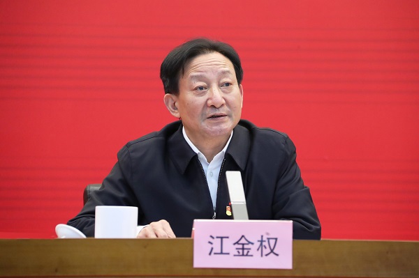 郝鵬、國資、央企、國資委、書記、主任、國企、企業(yè)改革