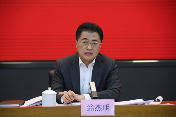 翁杰明、國資、國企、央企、國資委、副主任、企業(yè)改革、新聞宣傳