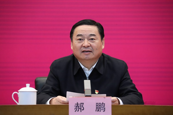 郝鵬、國資、央企、國資委、書記、主任、國企、企業(yè)改革