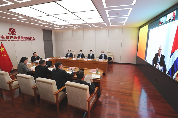 郝鵬、國(guó)資、央企、國(guó)資委、書記、主任、國(guó)企、企業(yè)改革