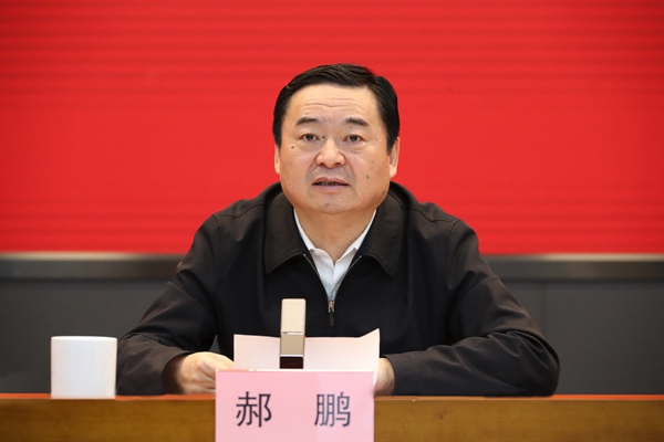 郝鵬、國資、央企、國資委、書記、主任、國企、企業(yè)改革
