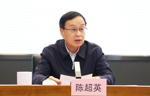 郝鵬、國資、央企、國資委、書記、主任、國企、企業(yè)改革