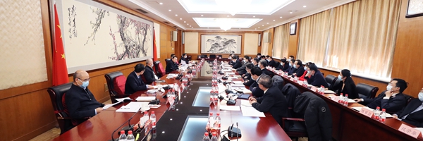 郝鵬、國資、央企、國資委、書記、主任、國企、企業(yè)改革