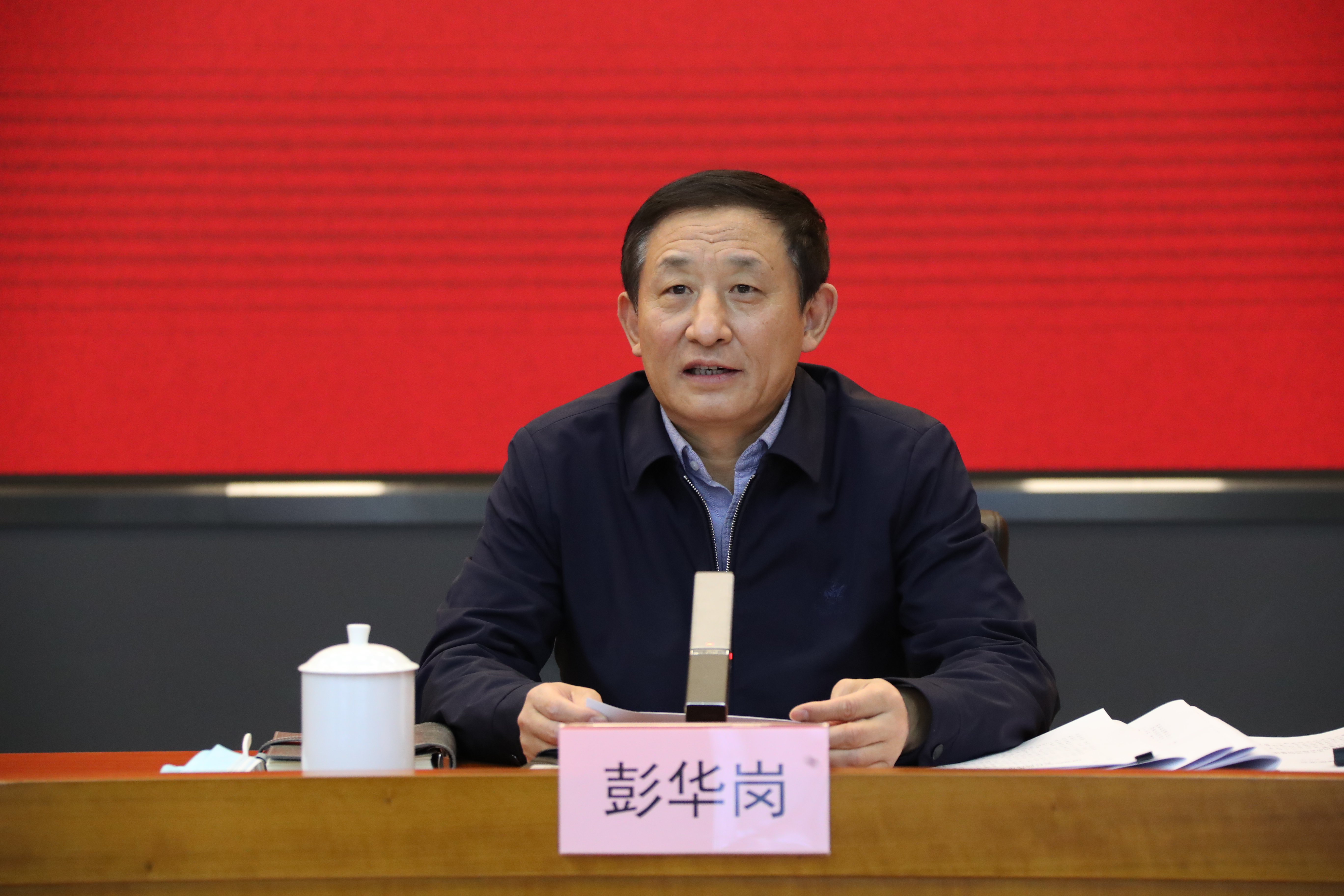 翁杰明、國資、國企、央企、國資委、副主任、企業(yè)改革、新聞宣傳