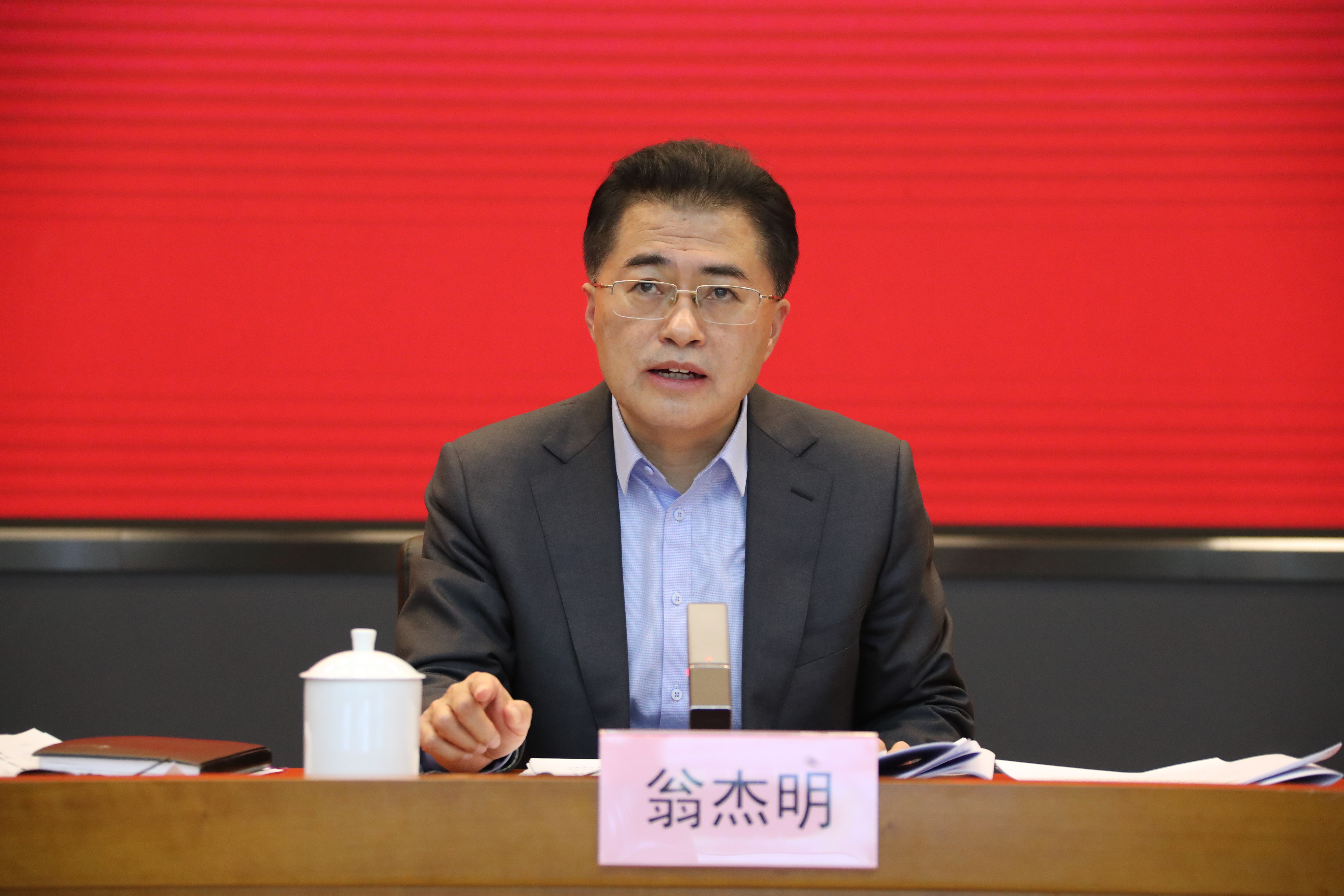 翁杰明、國資、國企、央企、國資委、副主任、企業(yè)改革、新聞宣傳