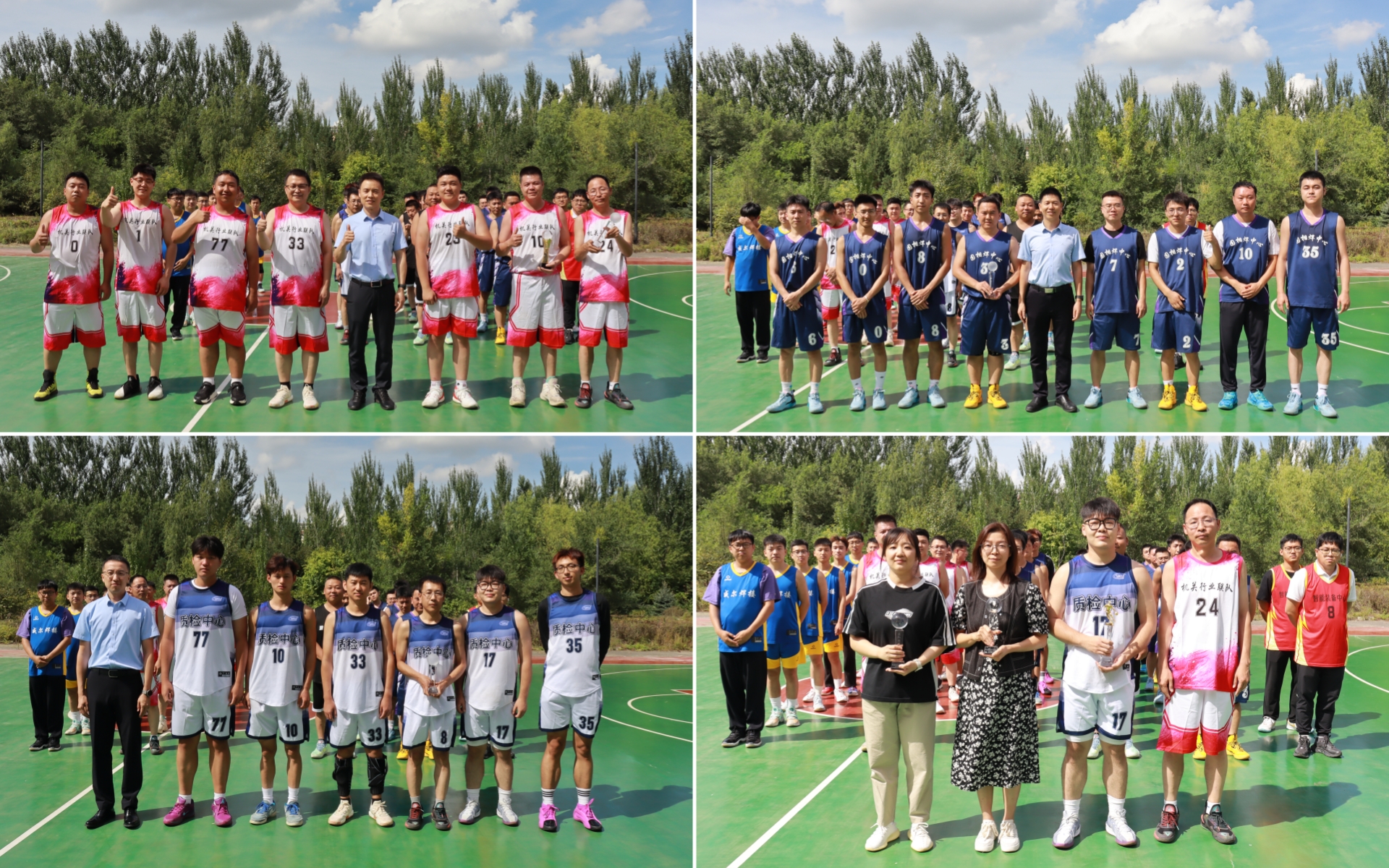 頒獎(jiǎng)拼圖.jpg 頒獎(jiǎng)拼圖.jpg